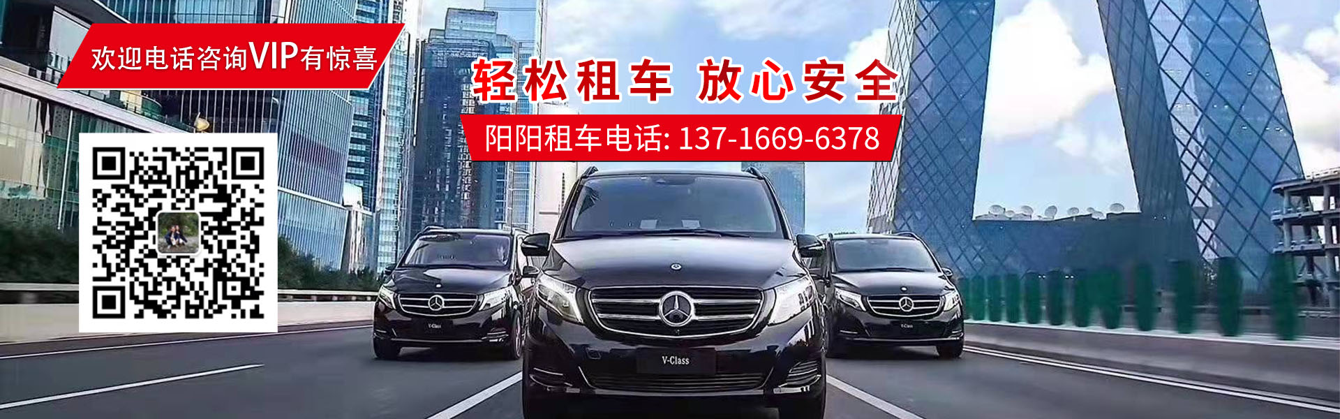 廣告標題